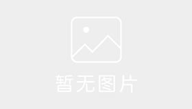 石屏汽校